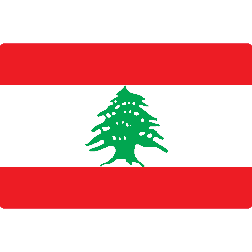 لبنان