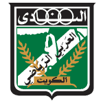 العربي